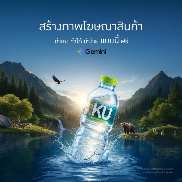 ผู้เขียน นางสาวชนิกานต์​  พ่วงสมจิตร 