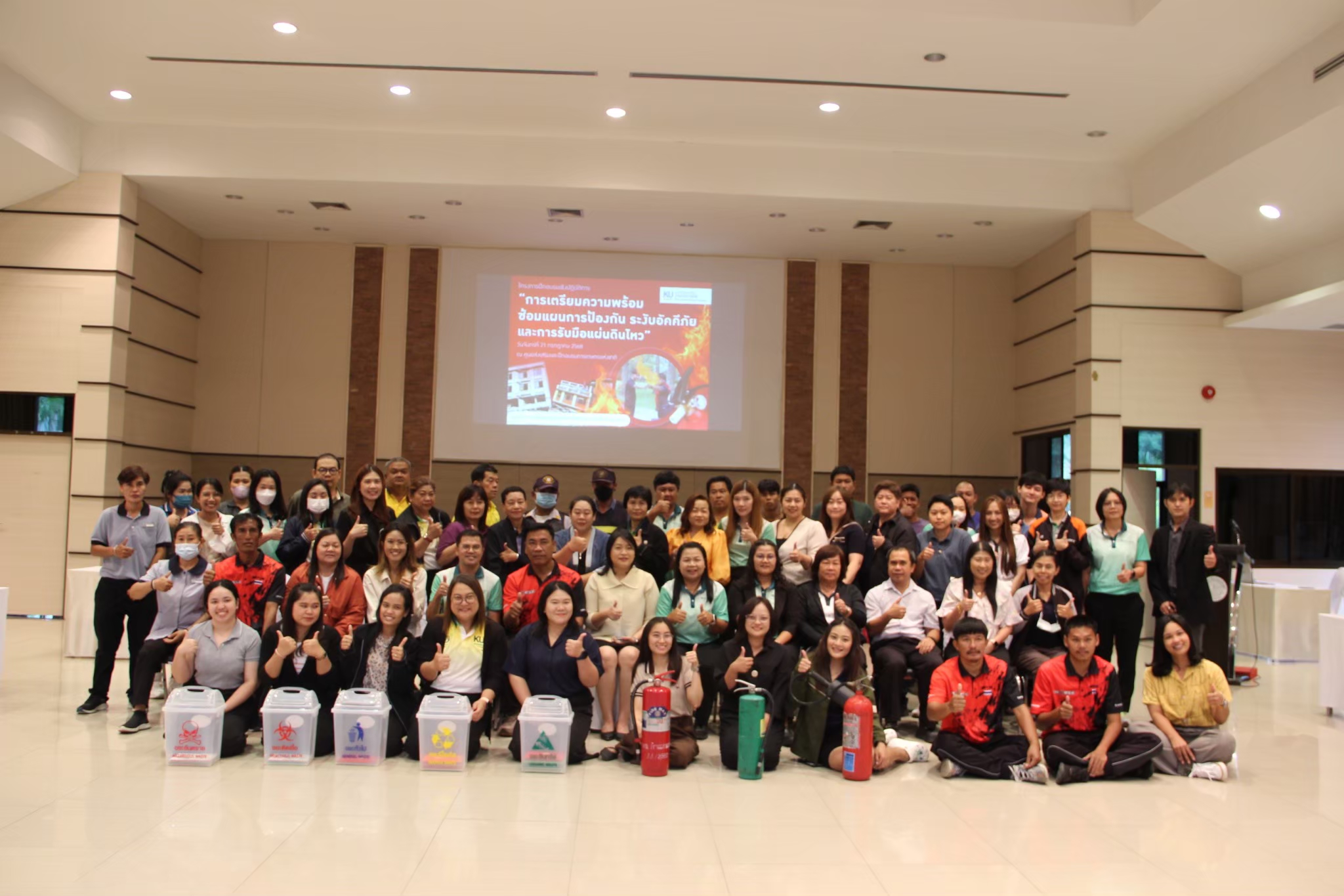 LINE_ALBUM_อบรมขยะ21ก.ค