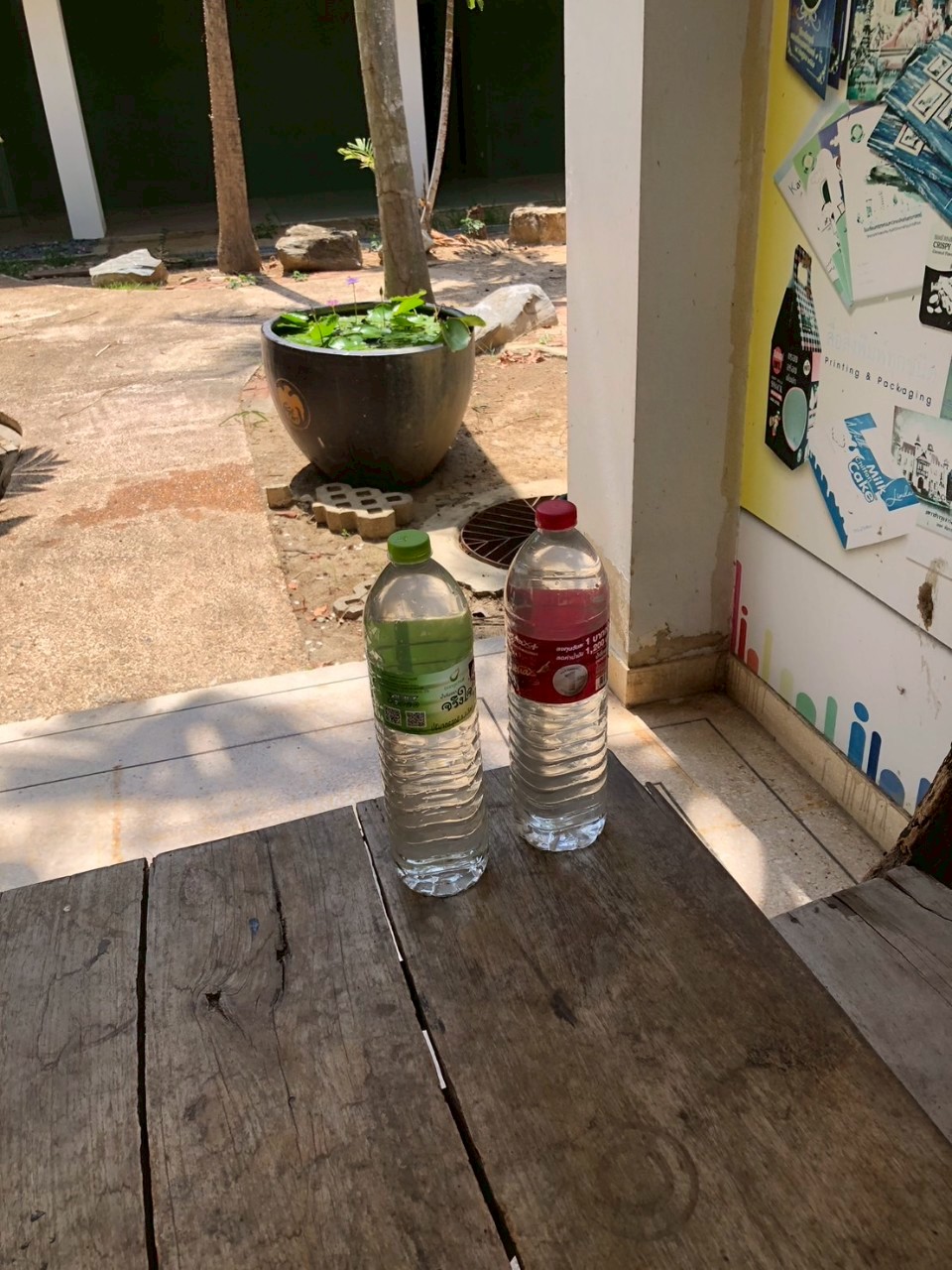 ตรวจน้ำ 21 เมย 68_251211_4