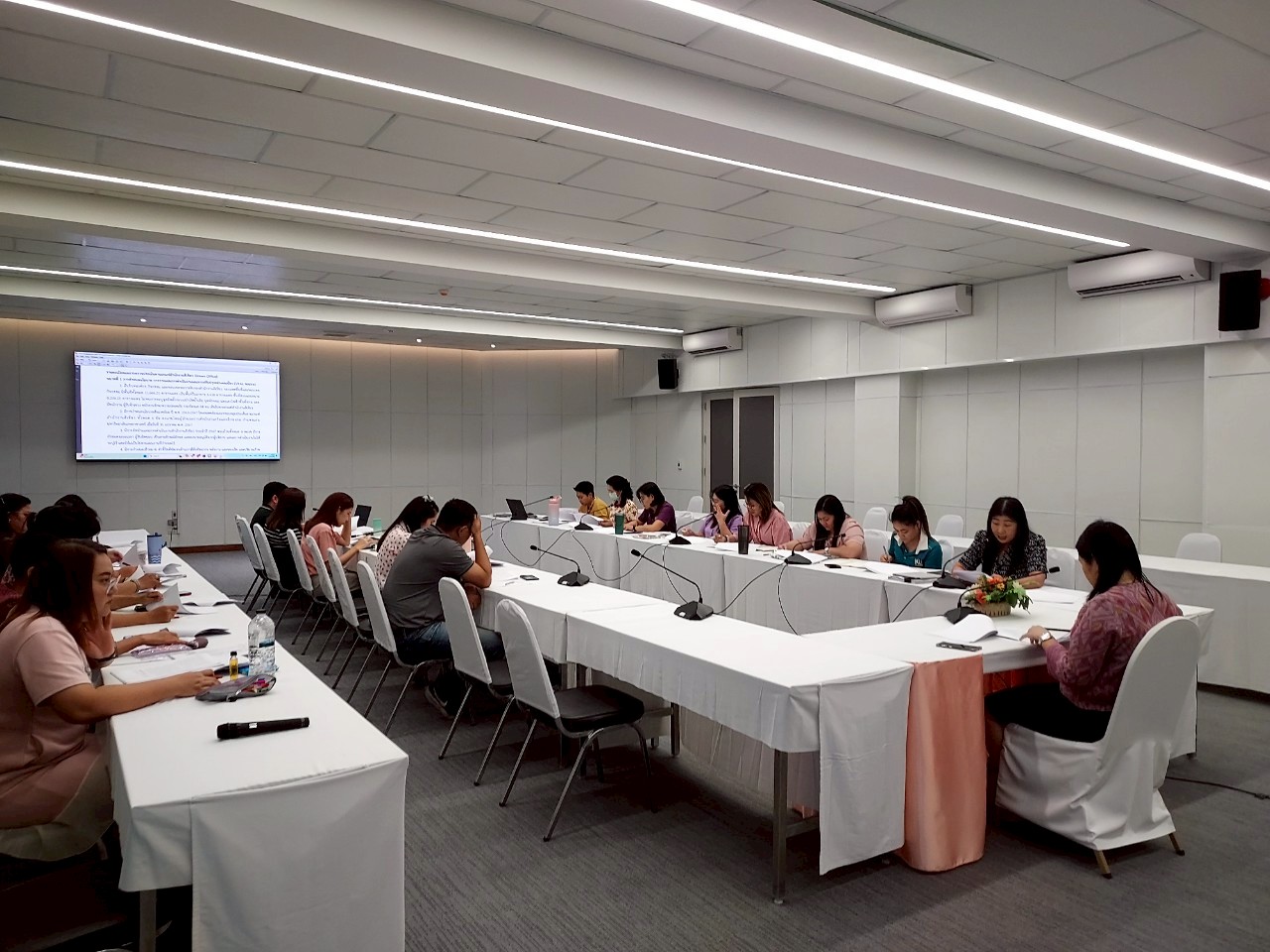 ประชุม6568_251219_8